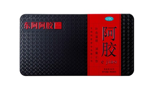 鹿鞭膏多少钱一盒-鹿鞭膏服用期间能同房吗、鹿鞭膏有什么作用 -鹿鞭膏服用期间网